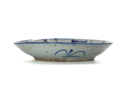 Late - Ming/Early - Qing Dynasty Teaboat - EQ001 - Cha Zhi Ji