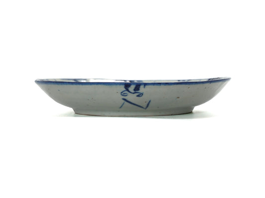 Late - Ming/Early - Qing Dynasty Teaboat - EQ004 - Cha Zhi Ji