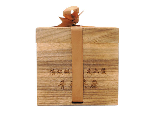 Front view of wooden box for Pu Tian Gong Qing aged Liu Bao tea