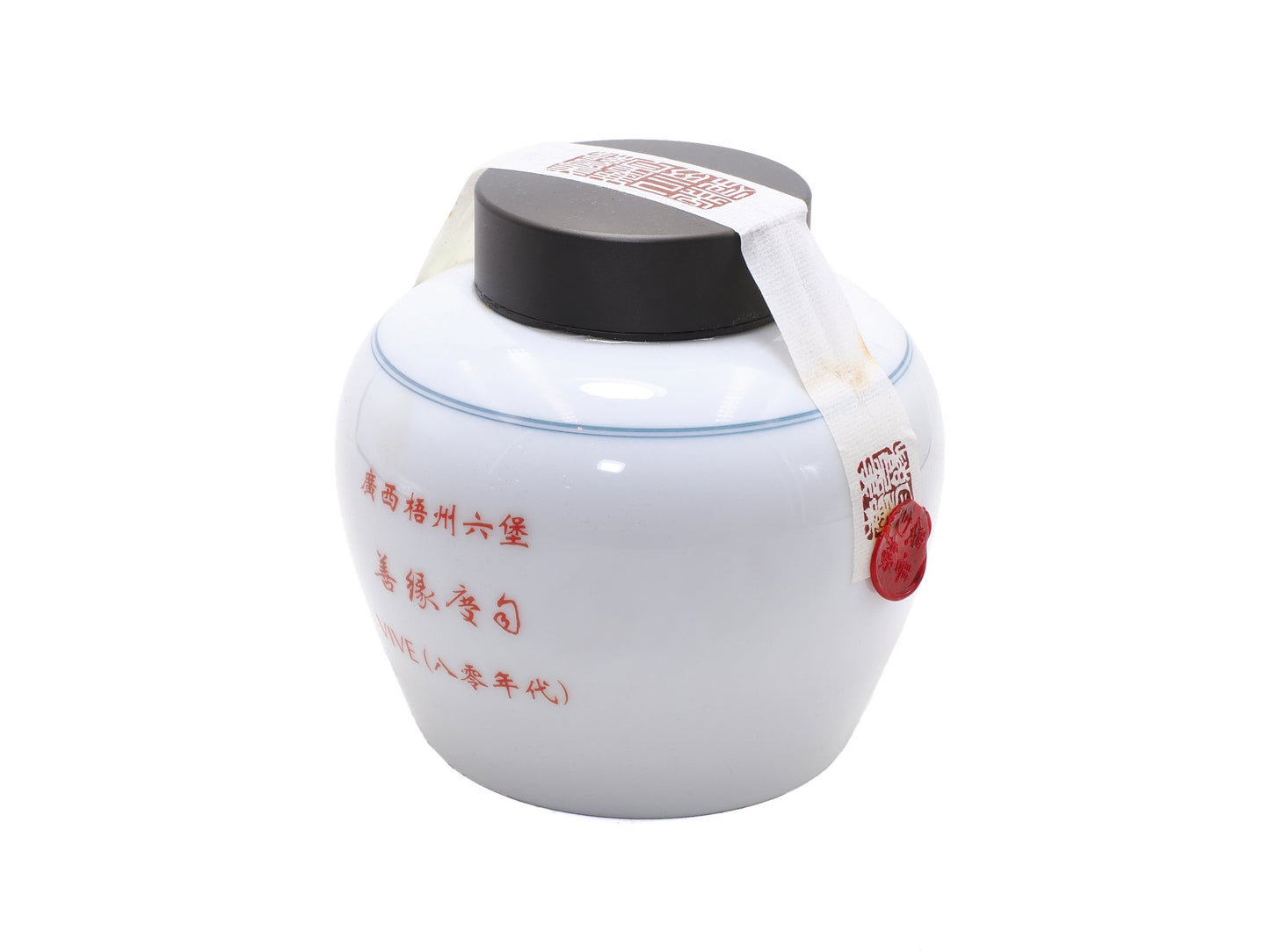 VIVE 1980s Liu Bao Tea – ceramic jar with seal and ribbon detail