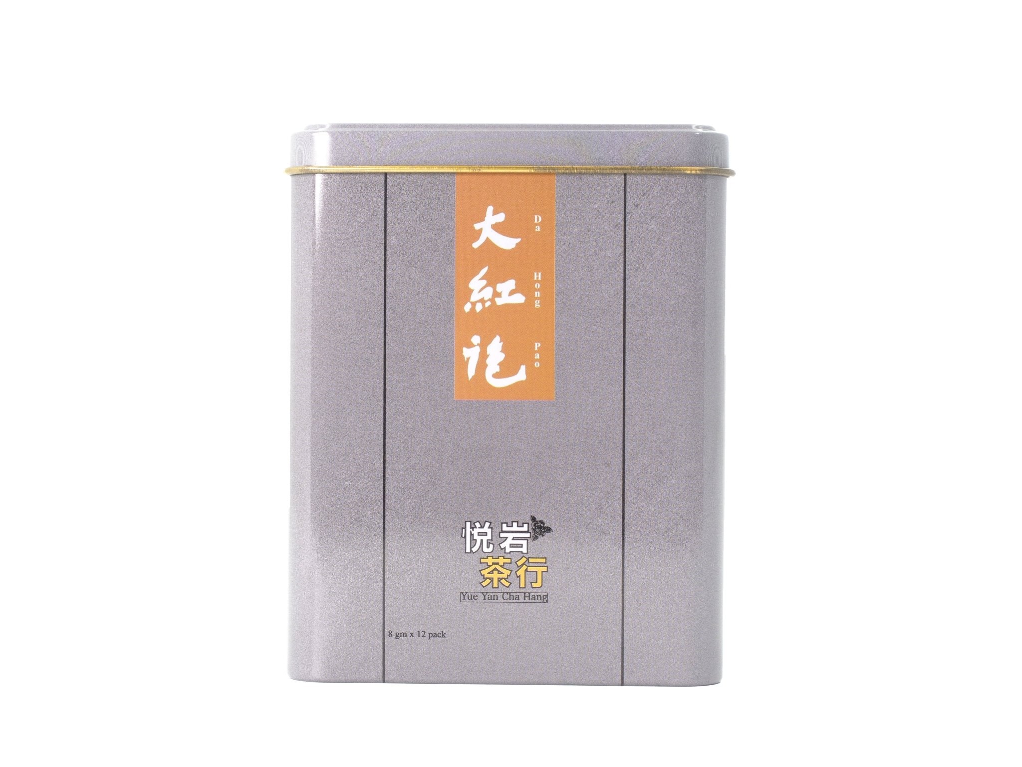 Wuyi Cliff Tea 5 Years Aged Da Hong Pao Cha Zhi Ji