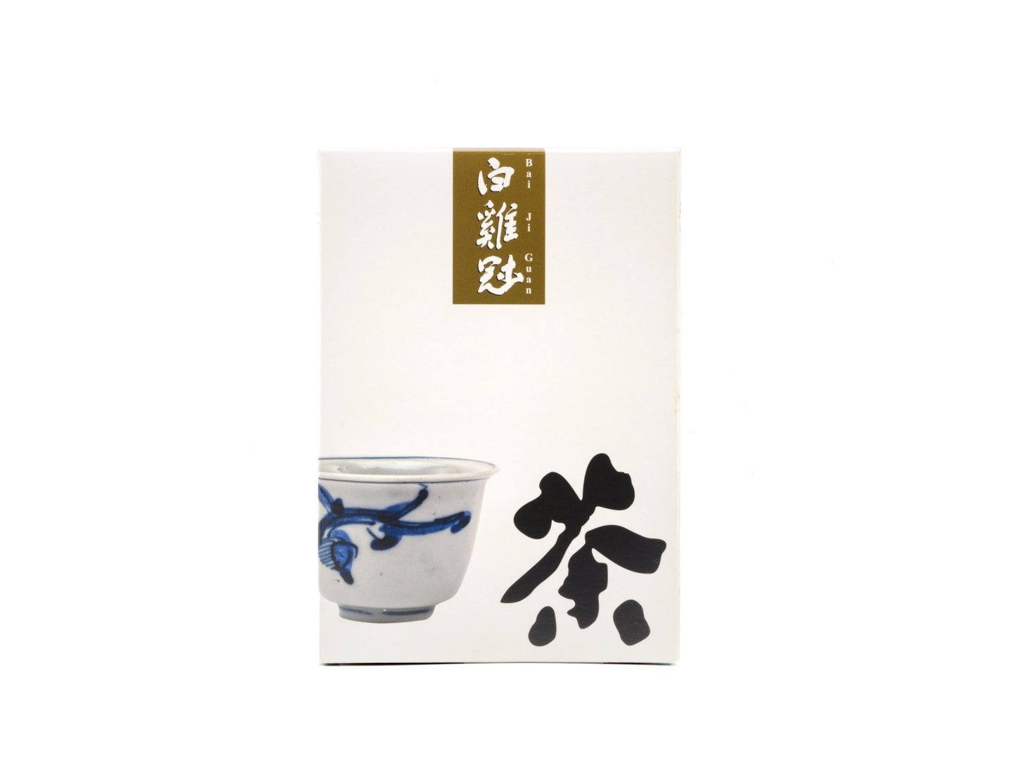 Packaging of Handmade Bai Ji Guan Wuyi Cliff Tea from Cha Zhi Ji