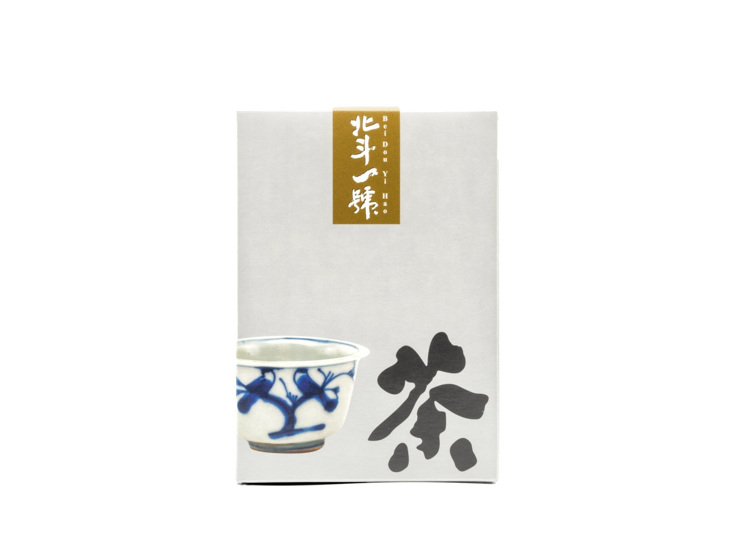 Packaging of Handmade Bei Dou Yi Hao Wuyi Cliff Tea from Cha Zhi Ji