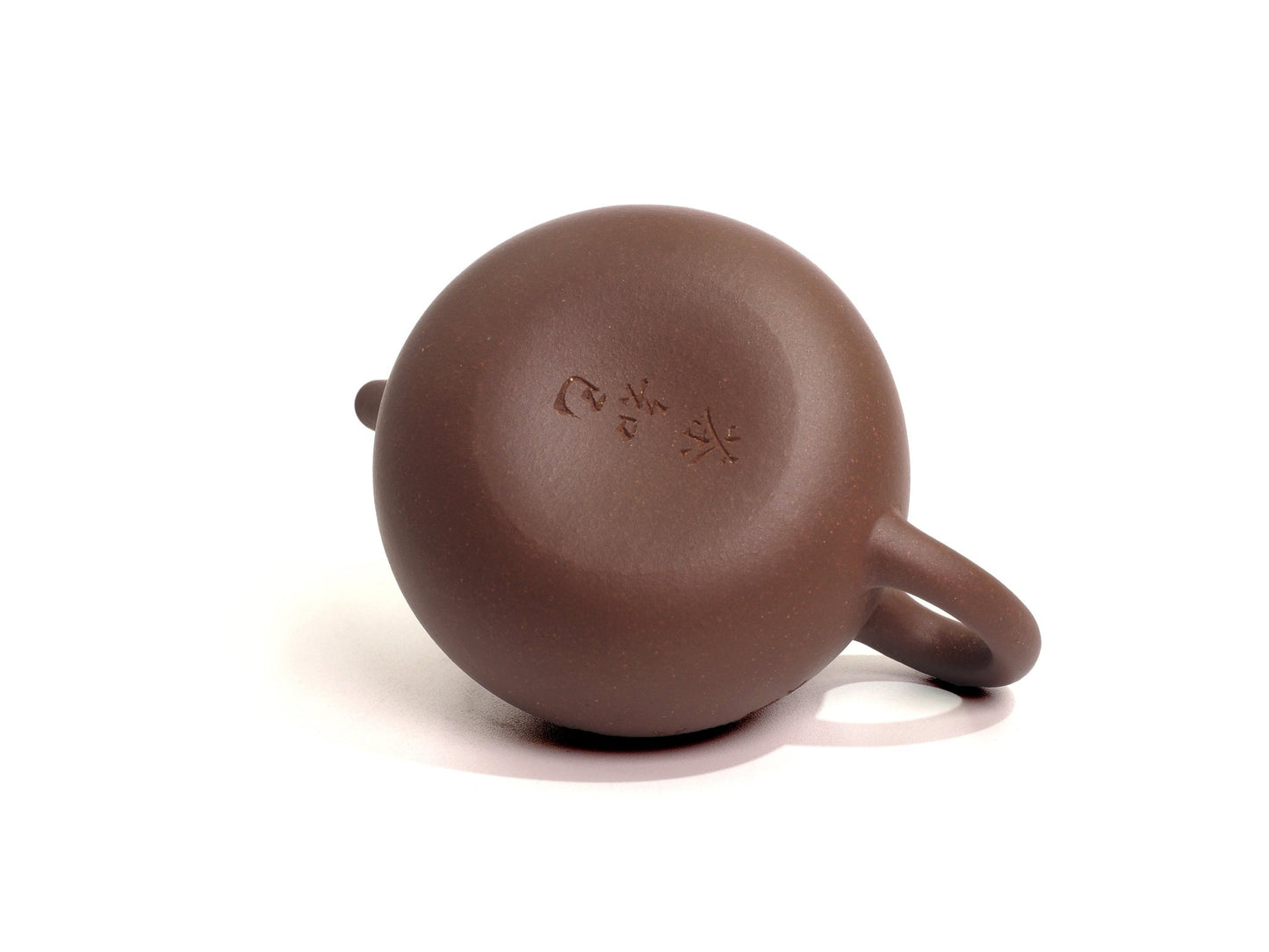 Bottom view of Yixing Zisha Qie Duan Teapot with carving, 100ml, Raw Ore, from Cha Zhi Ji