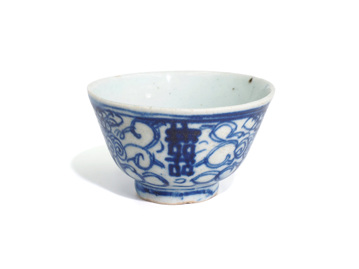 Qing Dynasty Antique Tea Cup - Cha Zhi Ji