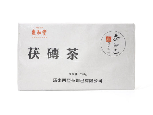 Fu Brick Tea with Golden Flowers (金花茯茶) – Cha Zhi Ji × Hui He Tang - Cha Zhi Ji