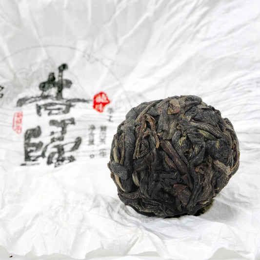 Xi Gui (昔归) Ancient Tree Raw Pu’er Tea | Manglu Mountain, Lincang - Cha Zhi Ji