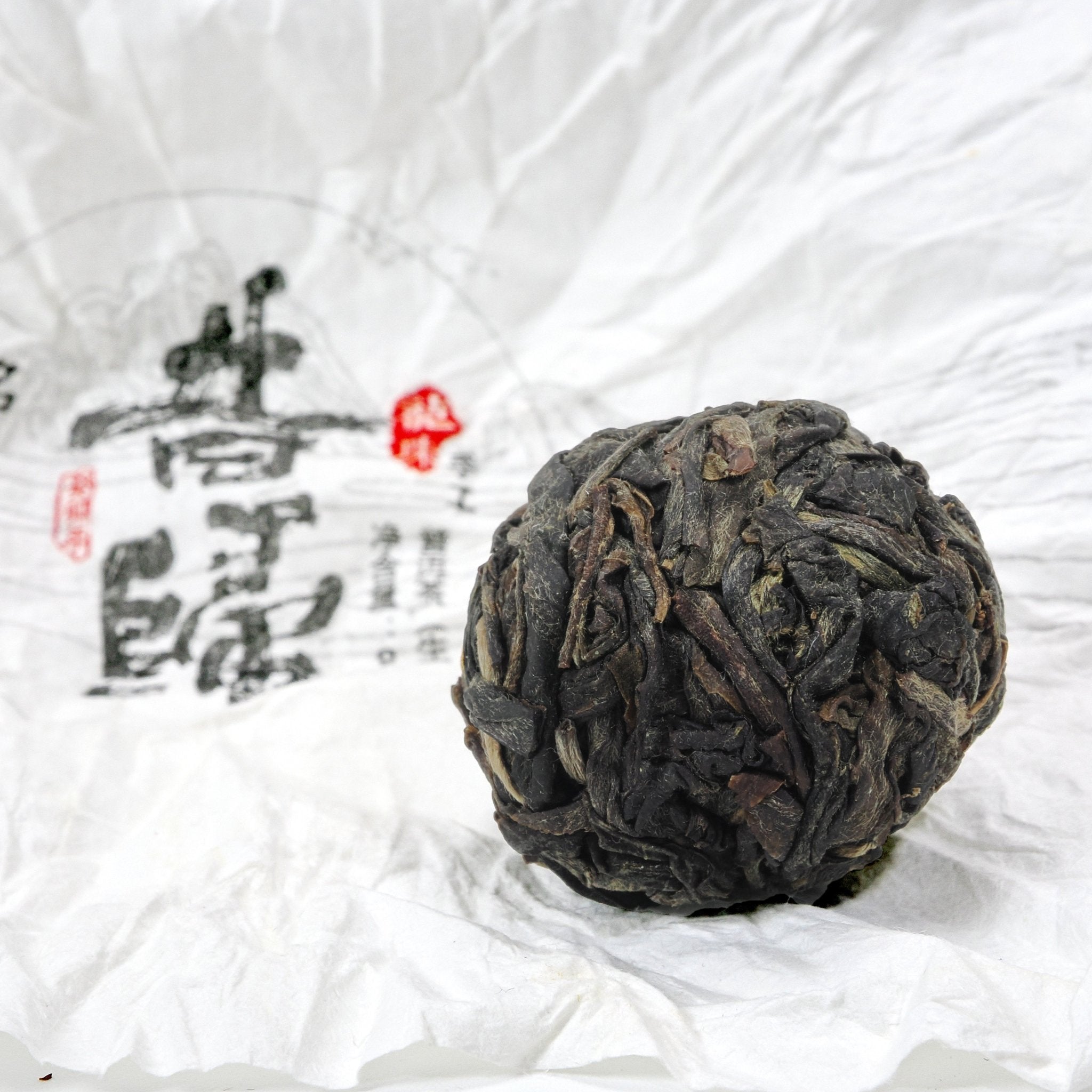 古樹普洱茶 350g 木箱入り 1998年製 古樹普洱茶 350g 木箱入り 1998年製 古樹普洱茶 350g 木